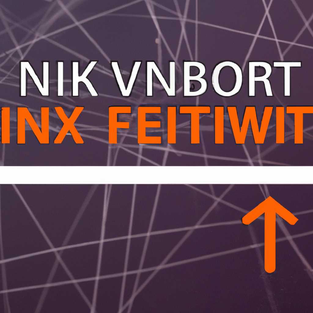 Как исправить отсутствие подключения к сети в виртуальной машине Ubuntu 1604 в Windows 10 Hyper-V