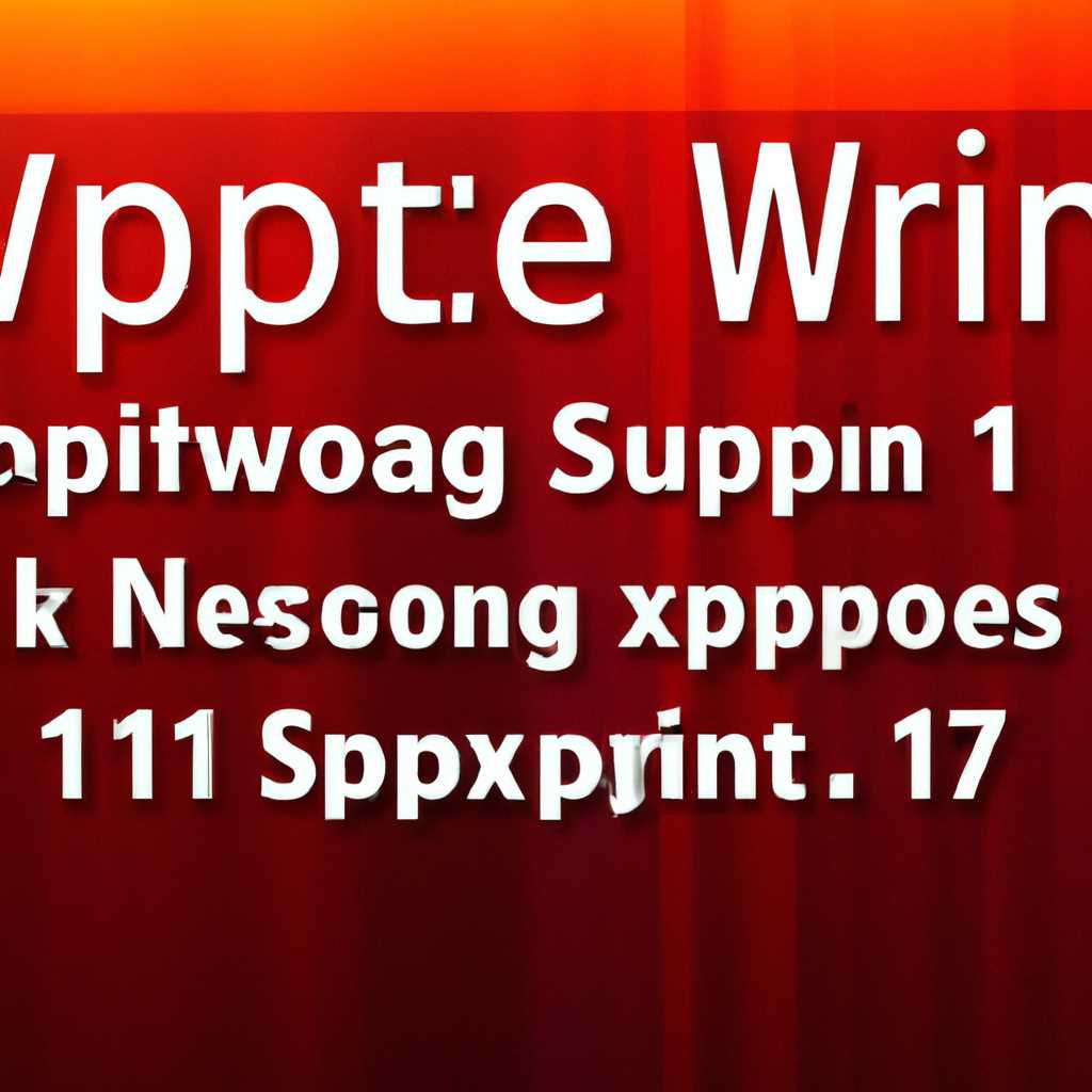 Ошибка «429 ActiveX component can’t create object «Печать НД с PDF417 324 пакет» РЕШЕНО