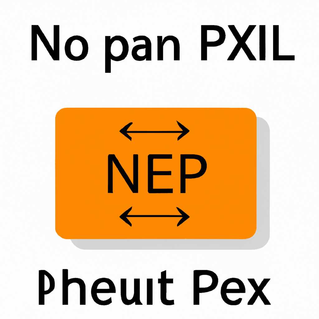Как исправить предупреждение Kernel-PnP?