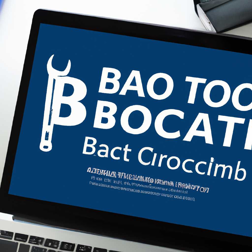 Как исправить проблемы Boot Camp с Windows 10: практические рекомендации