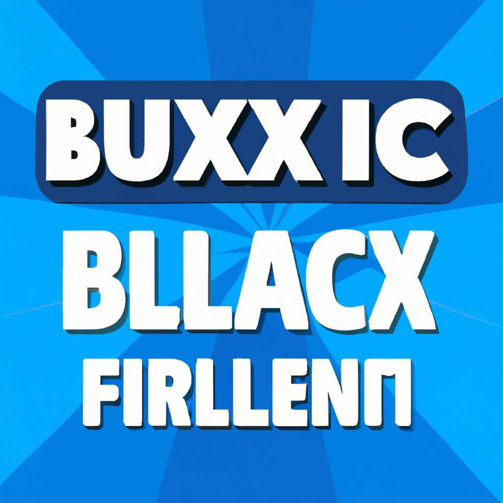 Как исправить проблемы при запуске и использовании BlueStacks: подробное руководство