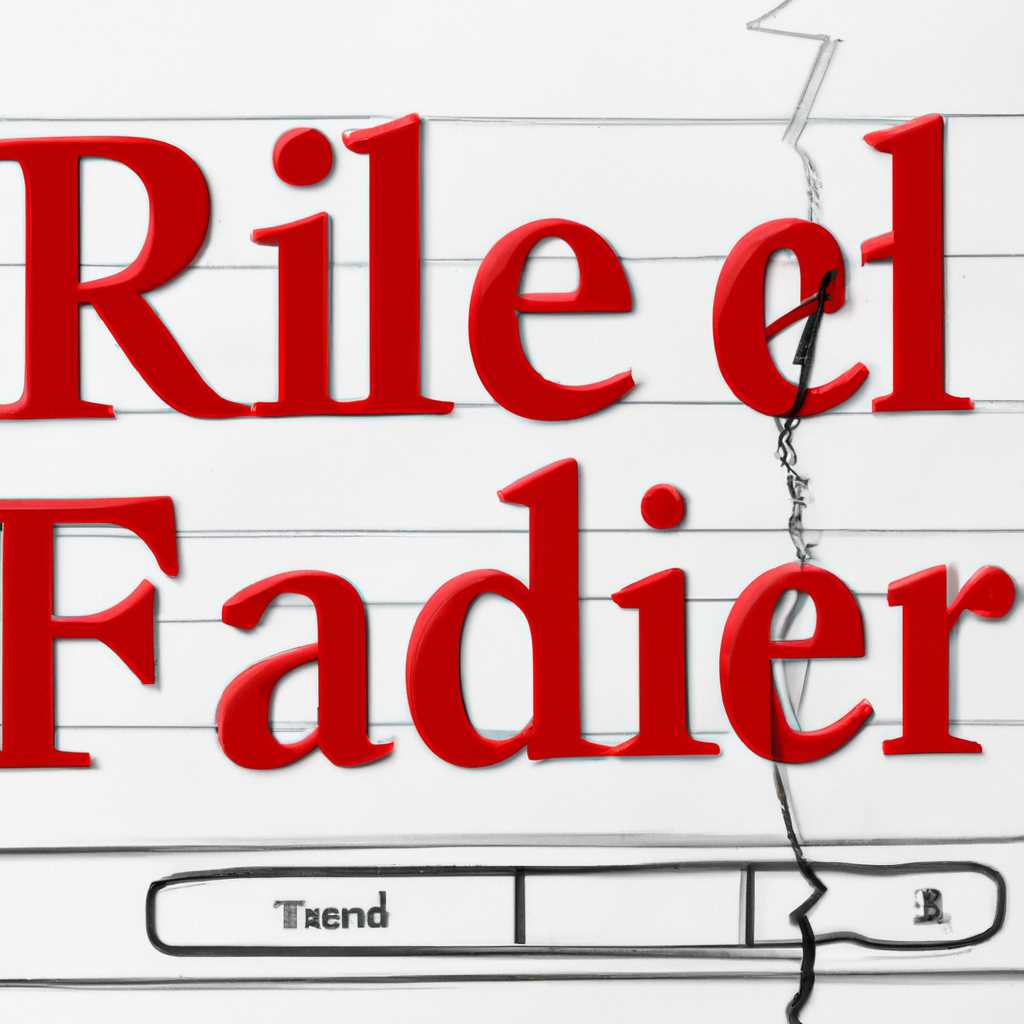 Как исправить проблемы с Adobe Reader: прекращение работы и другие ошибки