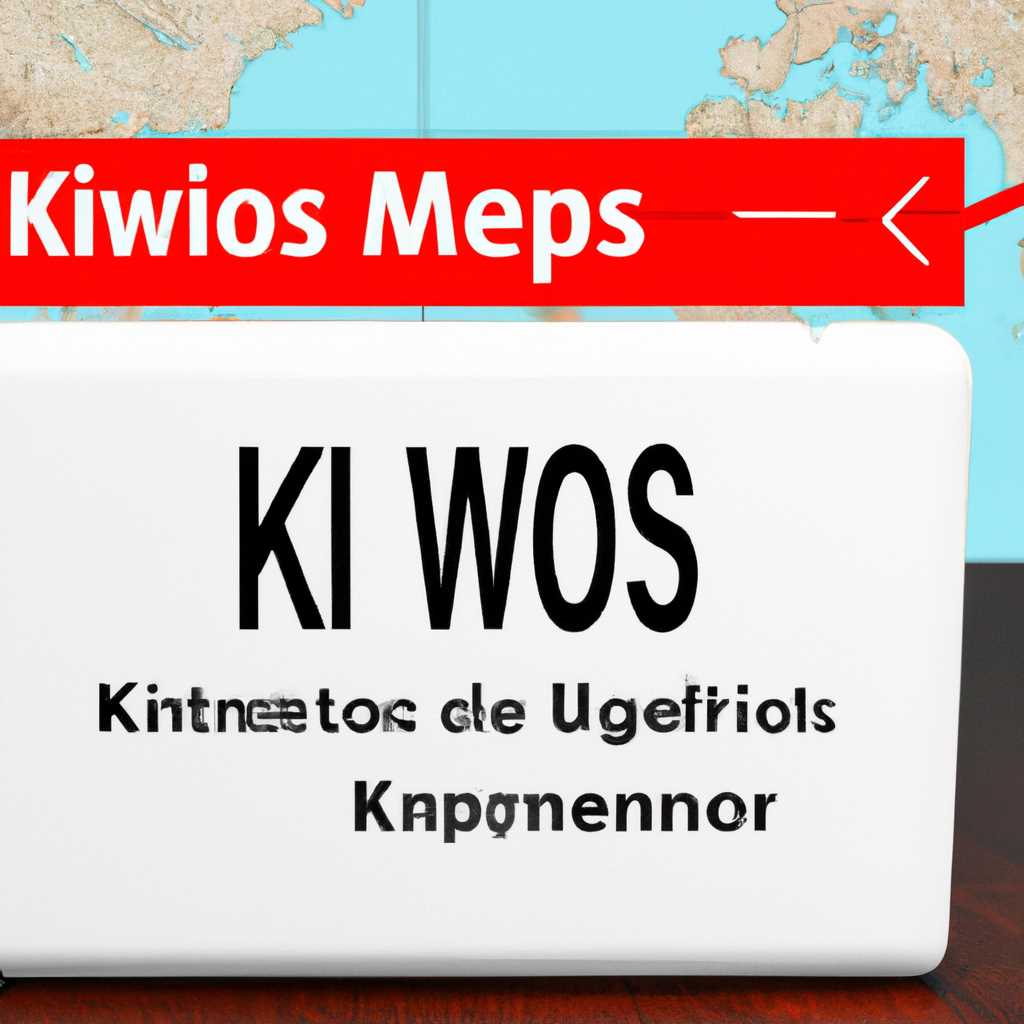 Как исправить проблемы с активацией KMS на сервере Windows