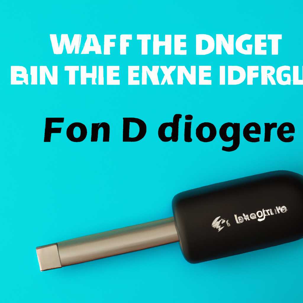 Как исправить проблемы с драйвером Bluetooth Dongle: полное руководство