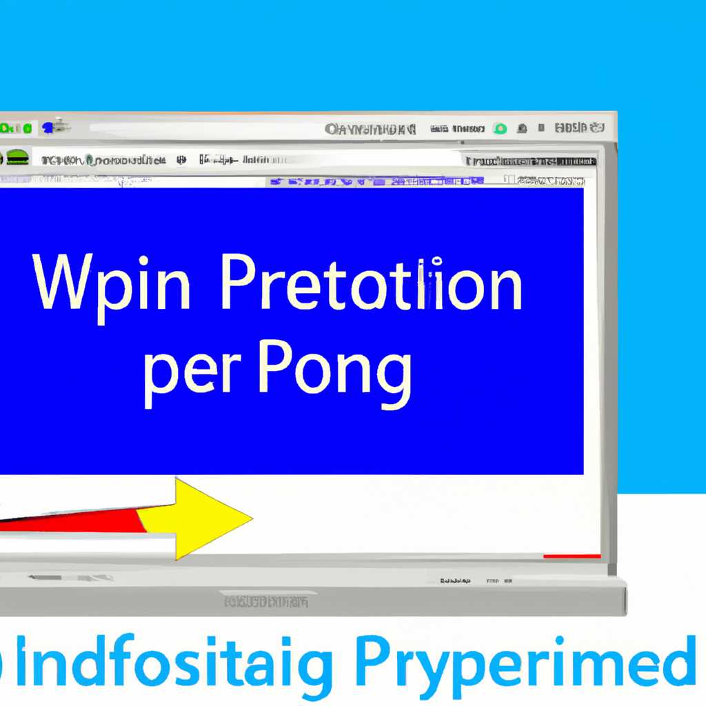 Как исправить проблемы с индексом производительности в Windows 7