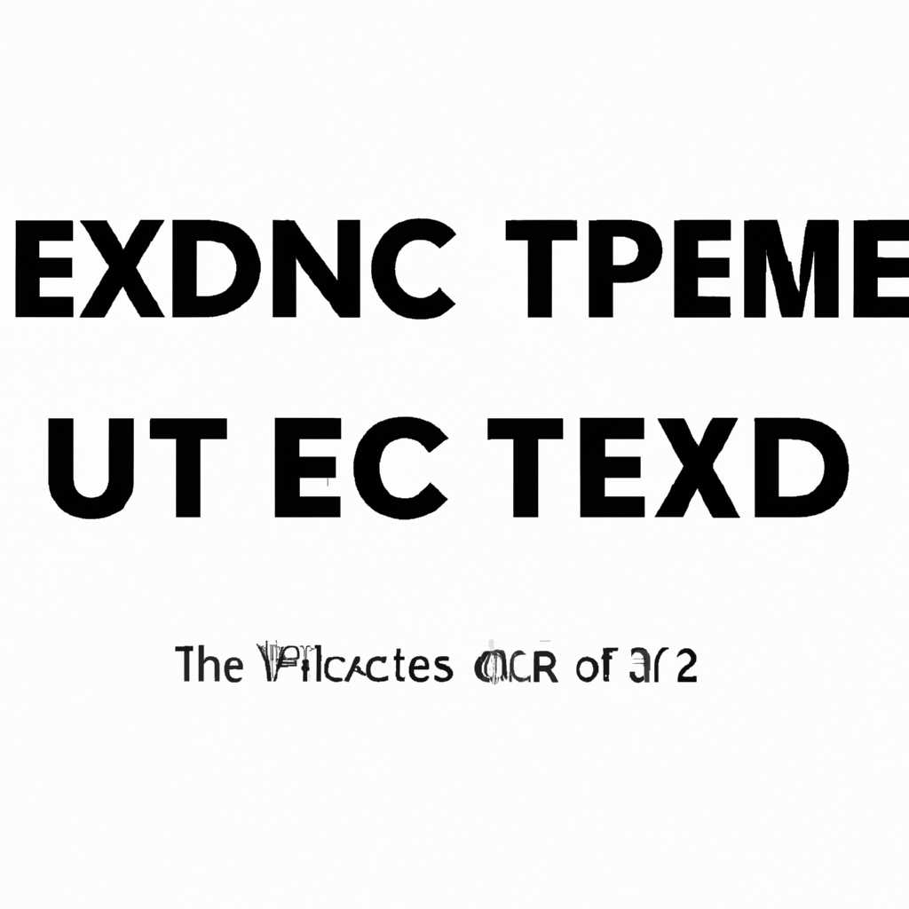 Как решить проблемы с кириллицей в TextEdit?
