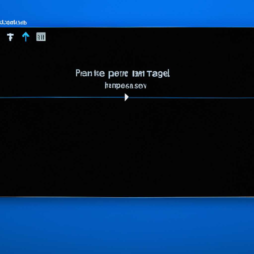 Как исправить проблемы с мерцанием экрана в Windows 10: решение неполадок