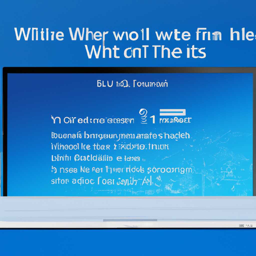 Как устранить проблемы с погодой на экране блокировки Windows 10