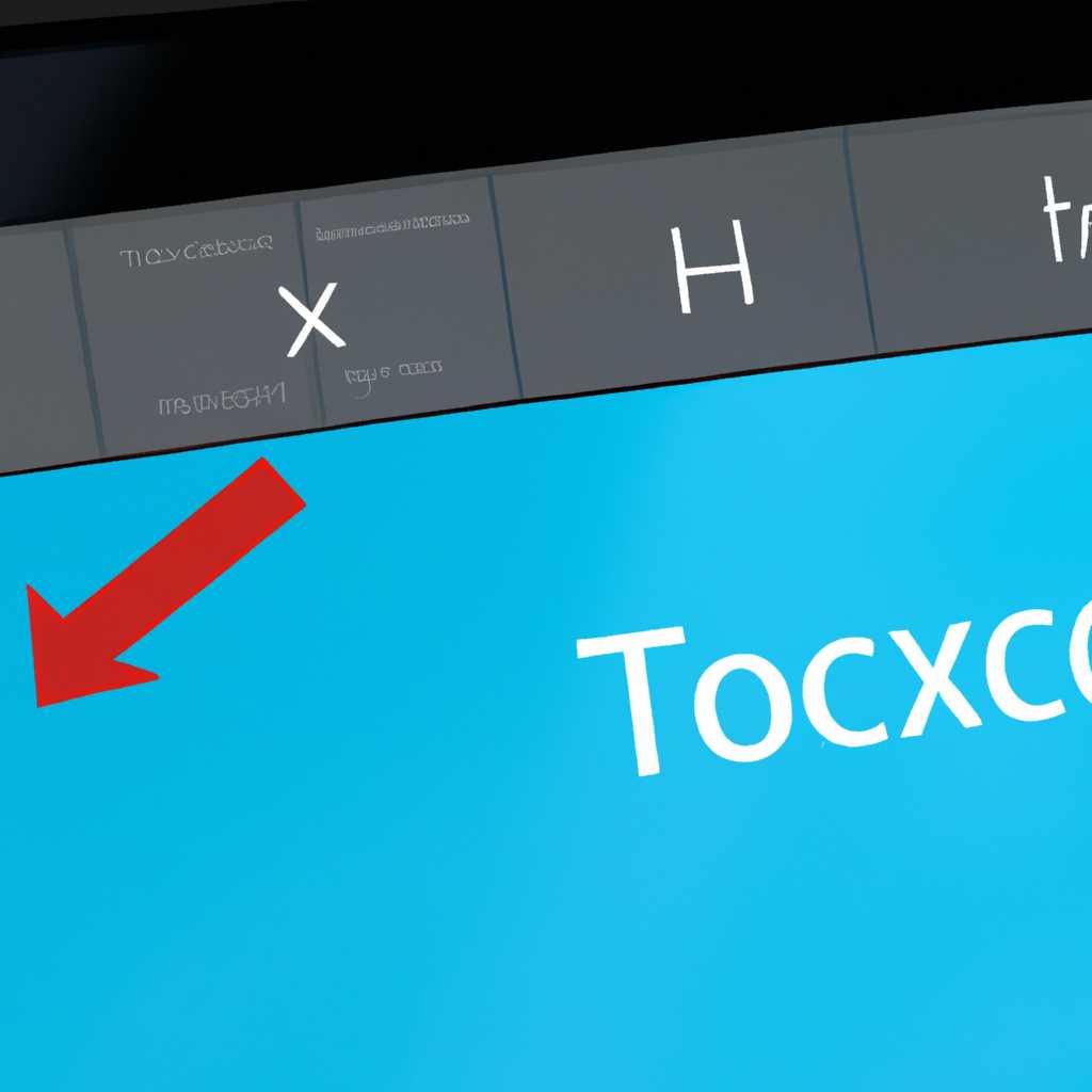 Как устранить проблемы с сенсорной панелью