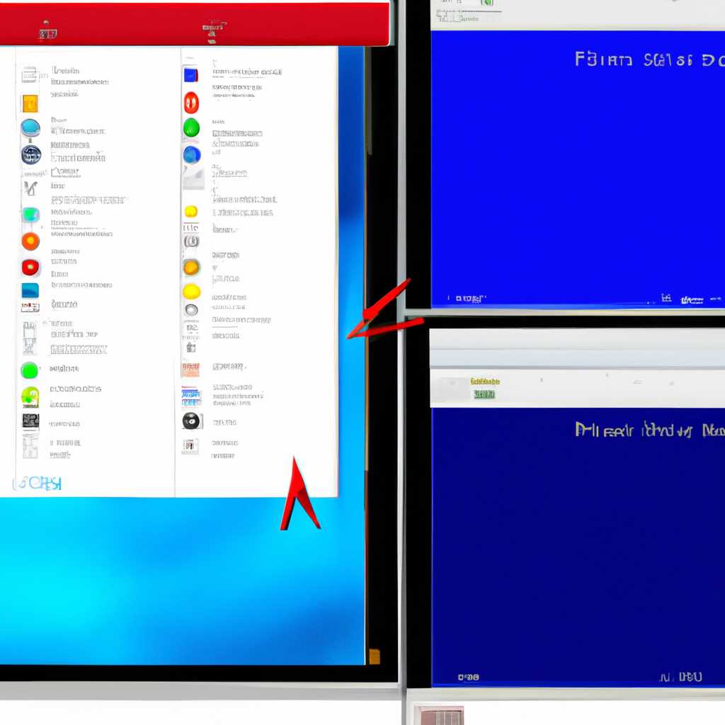 Как исправить проблемы с соотношением сторон экрана в Windows 10