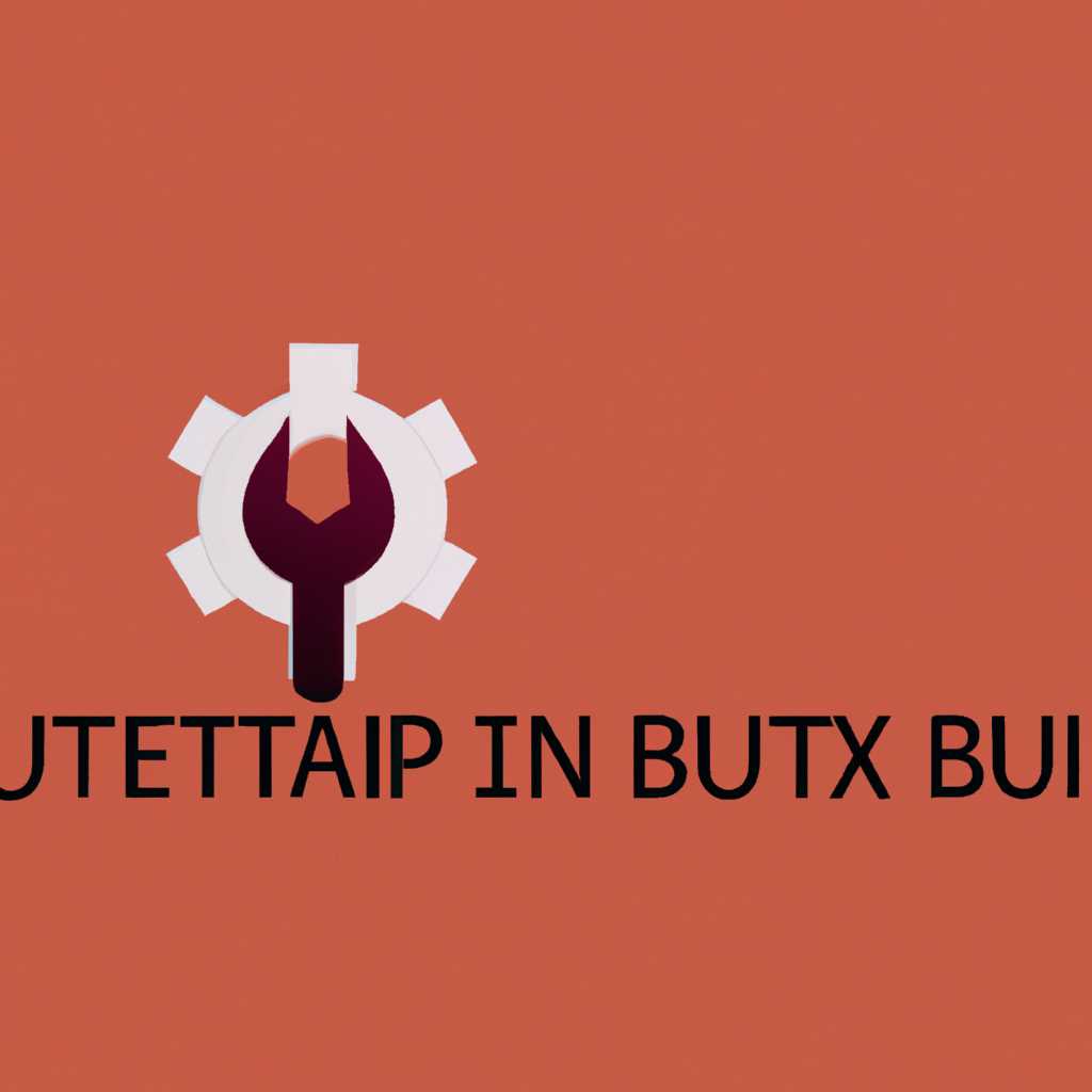Как исправить проблемы с загрузкой Ubuntu