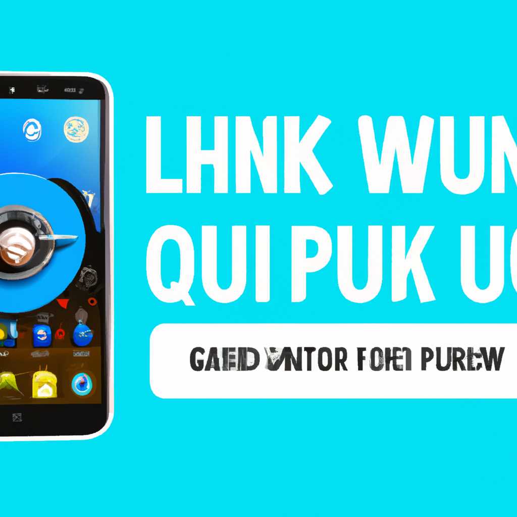Как исправить проблемы с запуском GoPro Quik Desktop в Windows 10