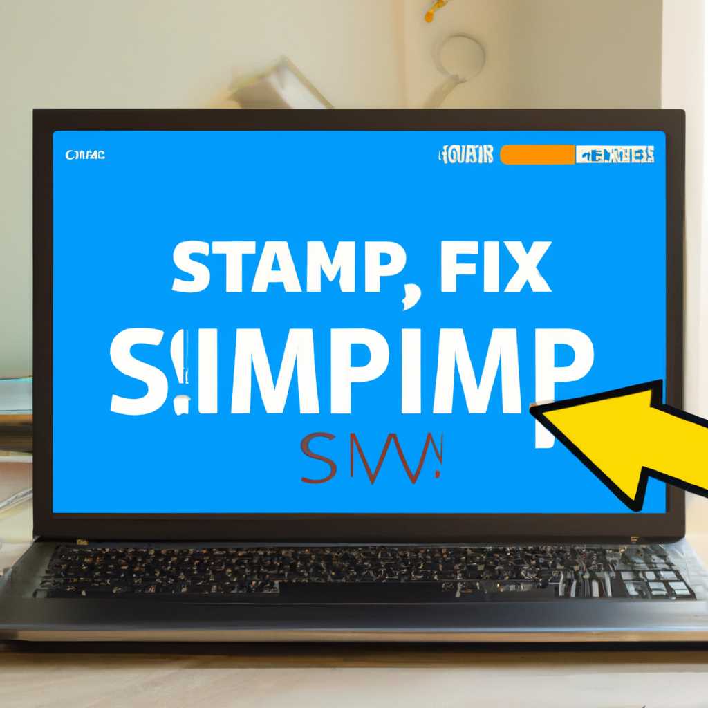 Как исправить проблемы с запуском SAMP в Windows 10? Решение и советы