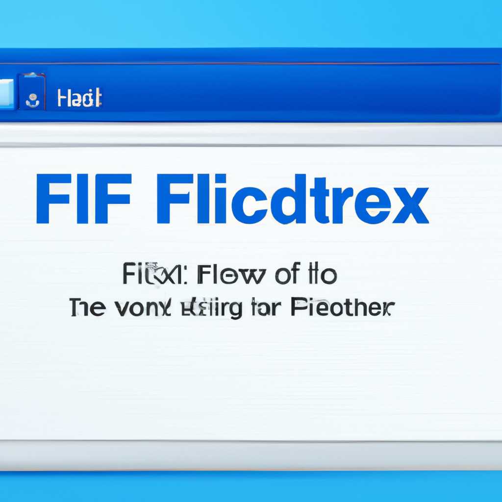 Как исправить проблемы с зависанием проводника в File Explorer Windows