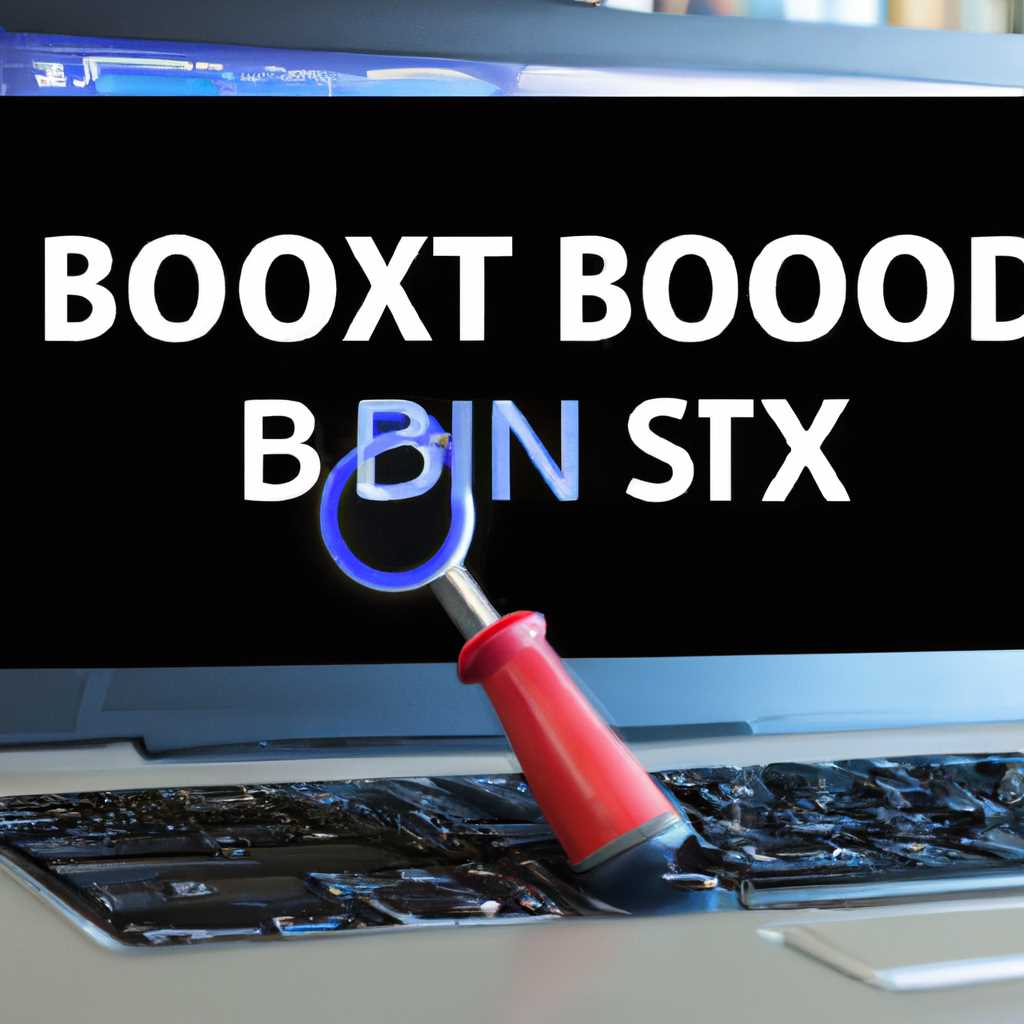 Как исправить проблемы с звуком в Windows при помощи Boot Camp