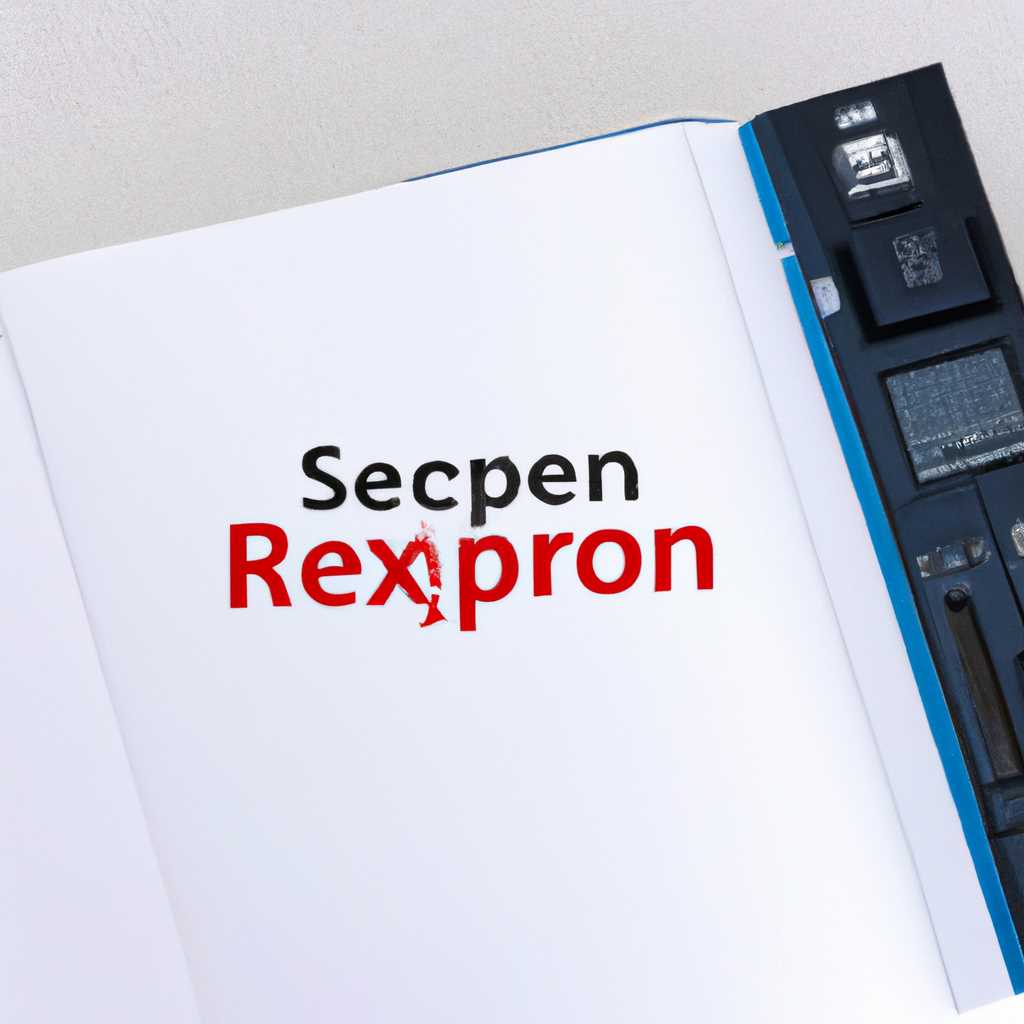 Как исправить проблемы сканера Epson в Windows 10: подробная инструкция