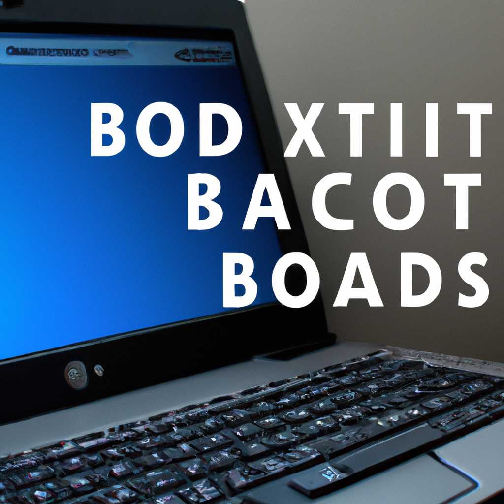 Как исправить проблемы со звуком в Windows при использовании Boot Camp