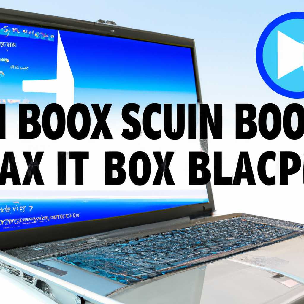 Как исправить проблемы со звуком в Windows с помощью Boot Camp