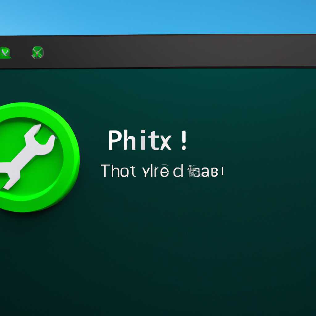Обновление драйвера NVIDIA