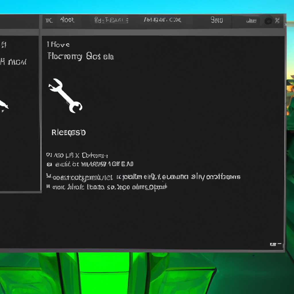 Проверка наличия драйвера NVIDIA