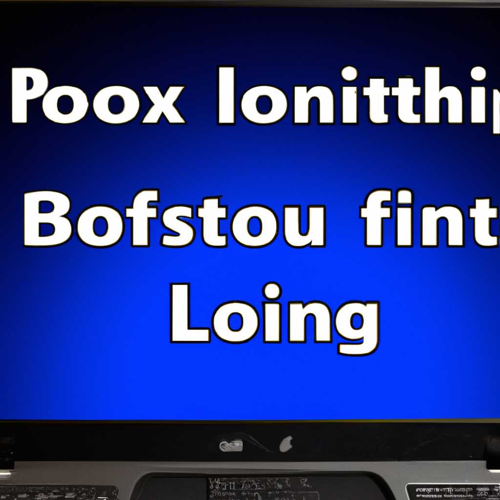 Как исправить проблему Booting from local disk?