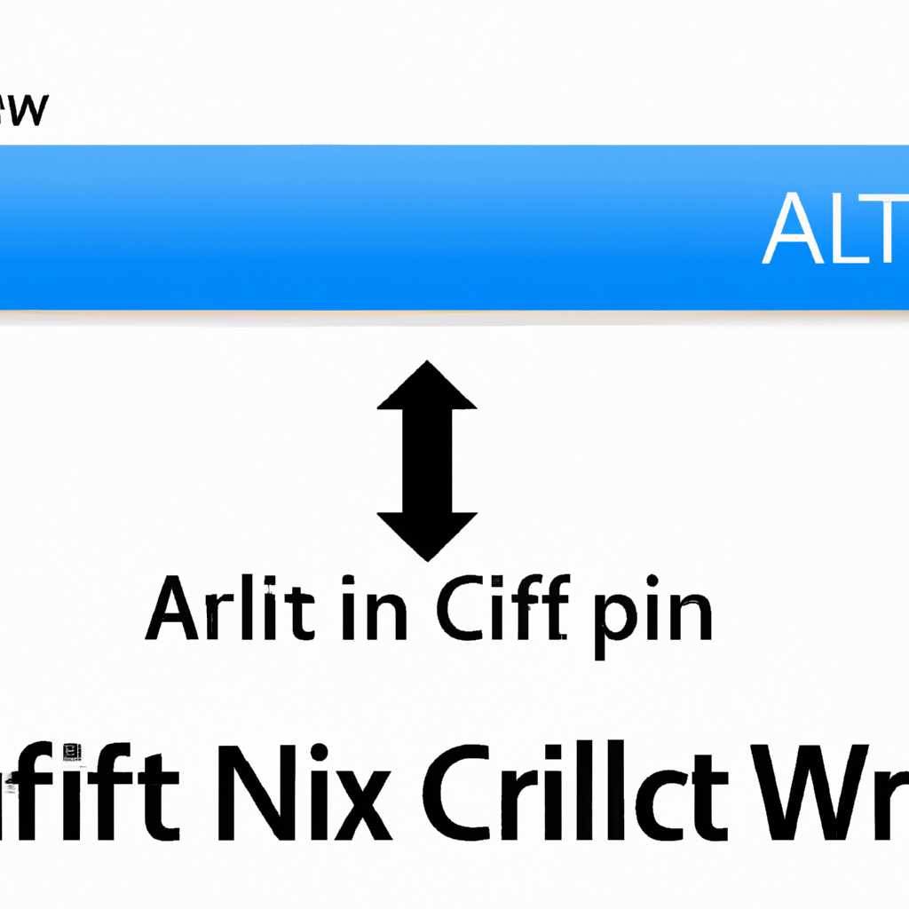 Как исправить проблему Ctrl Alt Del не работает в Windows 10, 8.1 или 7