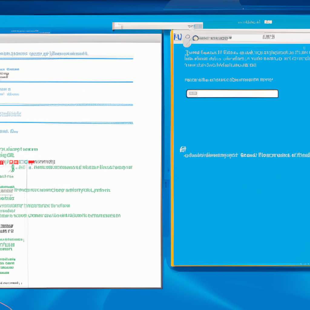 Как исправить проблему доступа к C:\ProgramData\Microsoft\Windows\Start Menu\Programs\Administrative Tools --></noscript> » title=»Как исправить проблему доступа к C:\ProgramData\Microsoft\Windows\Start Menu\Programs\Administrative Tools — подробное руководство»/></p><p>Иногда возникают проблемы с доступом к папке C:\ProgramData\Microsoft\Windows\Start Menu\Programs\Administrative Tools на компьютерах с операционной системой Windows. Ошибка может вызвать недоступность ярлыков административных инструментов, что мешает использовать эти инструменты для работы. Если вы столкнулись с такой проблемой, не отчаивайтесь — существуют способы ее решения.</p><p>Одной из причин возникновения ошибки может быть изменение пути меню пуск. В результате установки некоторых программ, путь меню пуск может быть изменен на %USERPROFILE%\AppData\Roaming\Microsoft\Windows\Start Menu\Programs\Administrative Tools, вместо C:\ProgramData\Microsoft\Windows\Start Menu\Programs\Administrative Tools. Для исправления этой ошибки, удалите неправильную запись в реестре:</p><ol><li>Нажмите клавиши Win + R, чтобы открыть окно «Выполнить».</li><li>Введите «regedit» и нажмите Enter, чтобы открыть Редактор реестра.</li><li>Перейдите к следующему пути: HKEY_LOCAL_MACHINE\SOFTWARE\Microsoft\Windows\CurrentVersion\Explorer\User Shell Folders.</li><li>В правой части окна найдите запись «Common Administrative Tools».</li><li>Щелкните правой кнопкой мыши на записи и выберите «Изменить».</li><li>В поле «Данные значения» укажите правильный путь: C:\ProgramData\Microsoft\Windows\Start Menu\Programs\Administrative Tools.</li><li>Нажмите ОК и закройте Редактор реестра.</li><li>После этого проверьте доступность административных инструментов в меню «Пуск».</li></ol><p>Если после выполнения перечисленных действий проблема не исчезла, возможно, проблема связана с настройками безопасности операционной системы или учетной записи пользователя. Если у вас есть доступ к учетной записи администратора, выполните сканирование системы на наличие ошибок с помощью интегрированного в Windows инструмента «Проверка системных файлов».</p><p>Для выполнения проверки системных файлов напишите «cmd» в строке поиска меню «Пуск». Затем щелкните правой кнопкой мыши на «Командная строка» и выберите «Запустить от имени администратора». В открывшемся окне командной строки введите «sfc /scannow» и нажмите Enter. Дождитесь завершения сканирования и перезагрузите компьютер.</p><p>Если все предыдущие методы не помогли, можно попробовать восстановление системы до более ранней точки восстановления. Чтобы восстановить систему, откройте меню «Пуск», в строке поиска введите «Восстановление системы» и выберите соответствующий результат. Запустите программу восстановления системы и следуйте инструкциям на экране.</p><p>Если ни один из предложенных методов не помог, рекомендуется обратиться к специалисту по компьютерной технике или в службу технической поддержки Microsoft для получения дальнейшей помощи.</p><h2>Как решить проблему доступа к C:\ProgramData\Microsoft\Windows\Start Menu\Programs\Administrative Tools</h2><p>При попытке получить доступ к папке «C:\ProgramData\Microsoft\Windows\Start Menu\Programs\Administrative Tools» может возникнуть ошибка доступа. Эта папка содержит ярлыки к различным системным утилитам и служебным инструментам, поэтому ее доступ должен быть разрешен для обеспечения администрирования системы.</p><h3>Почему возникает ошибка?</h3><p>Ошибка доступа может появиться по нескольким причинам:</p><ol><li>Отсутствие прав администратора — для доступа к этой папке требуются права администратора.</li><li>Повреждение файлов или отсутствие папки — если папка «Administrative Tools» отсутствует или ее содержимое повреждено, может возникнуть ошибка доступа.</li><li>Неправильные настройки безопасности — если настройки безопасности для папки изменены неправильно, это также может вызвать ошибку доступа.</li></ol><div style=