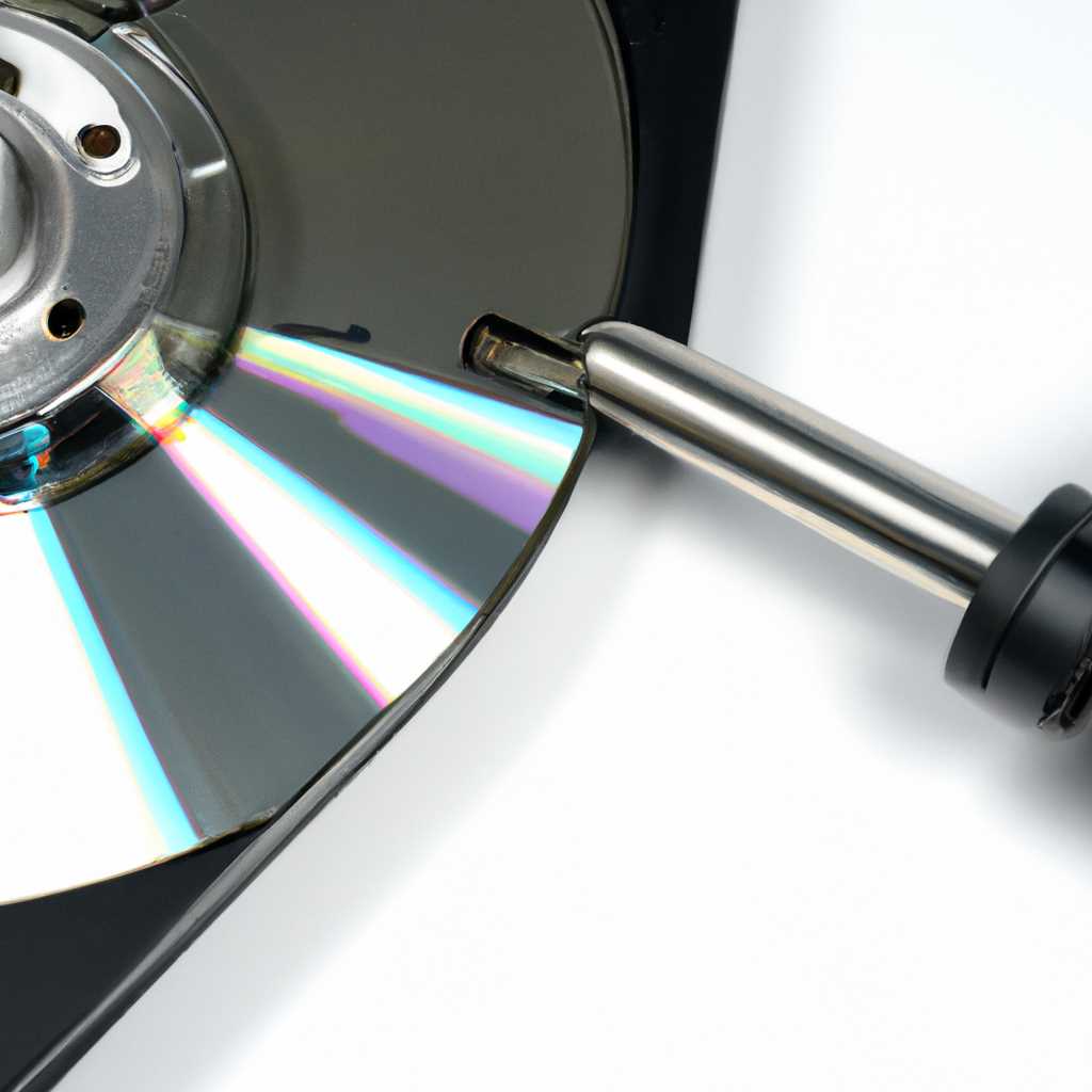 Как исправить проблему извлечения CD | Улучшение работы с CD-приводом</title