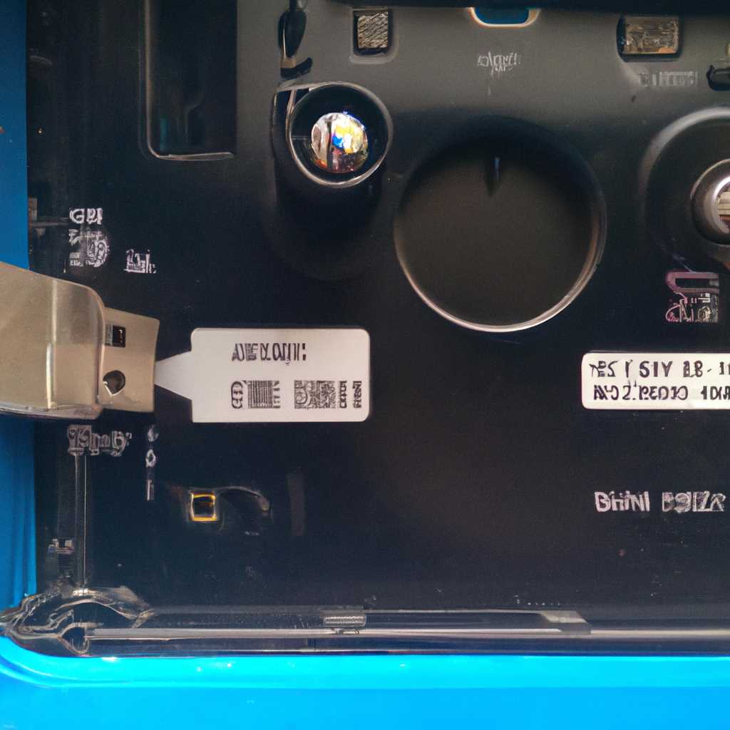 1. Что такое UEFI и Legacy BIOS?