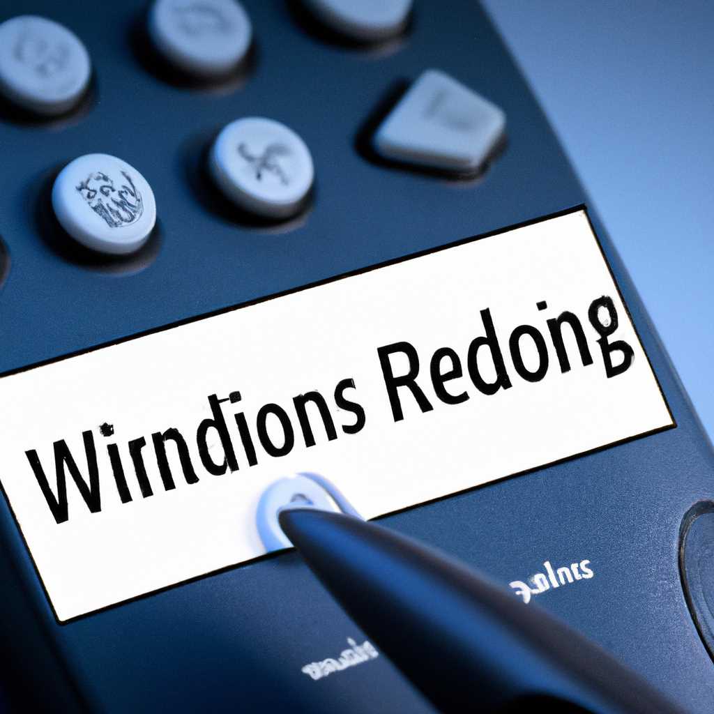DS4Windows Ошибка устранения неполадок