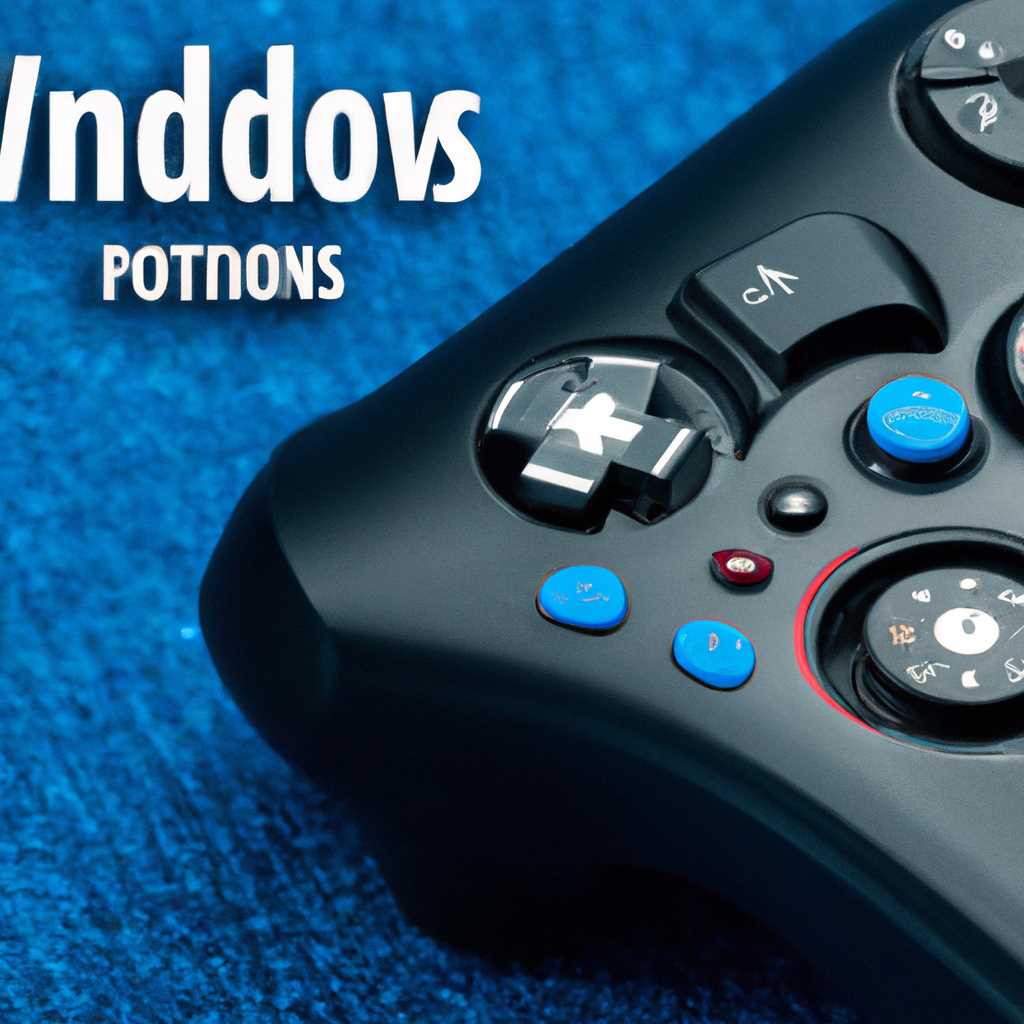 Как исправить проблему, когда DS4Windows не распознает контроллер: лучшие решения