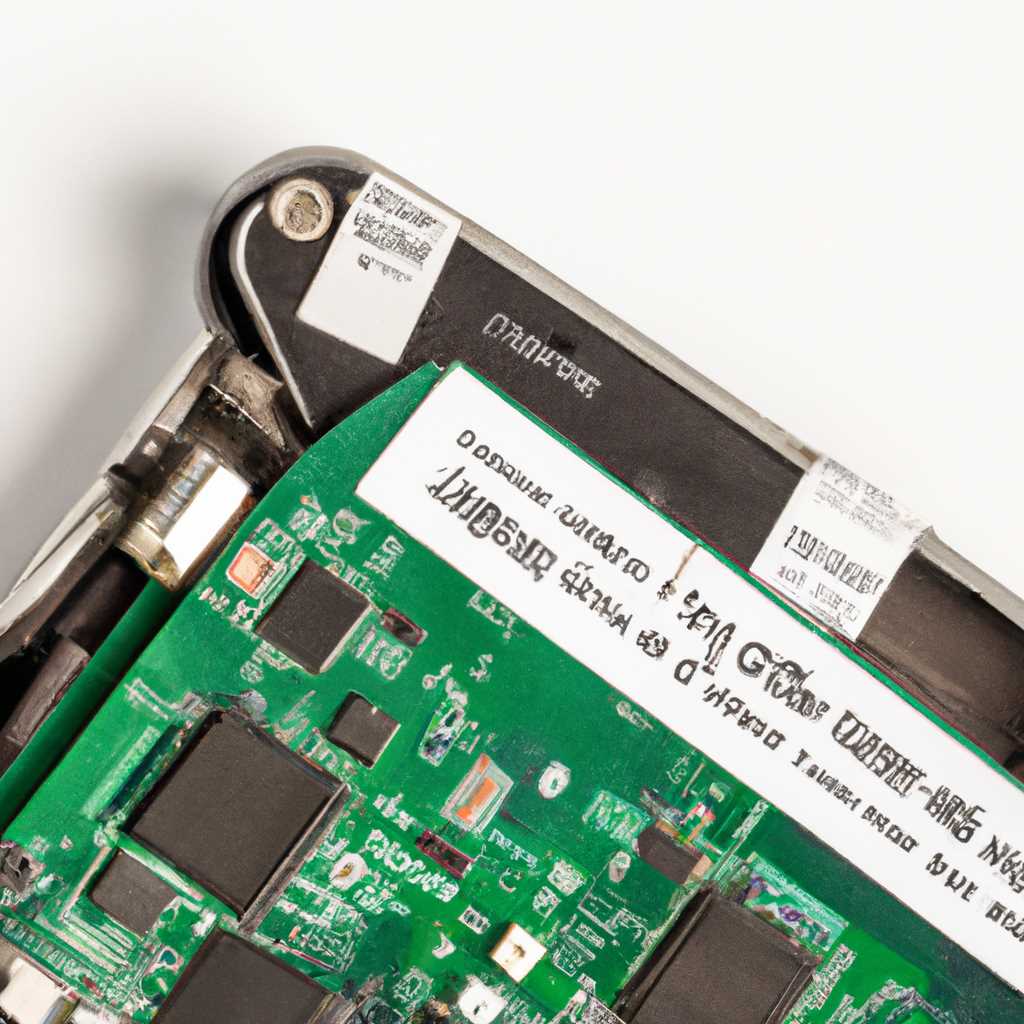 Как исправить проблему, когда клонированный SSD не загружается