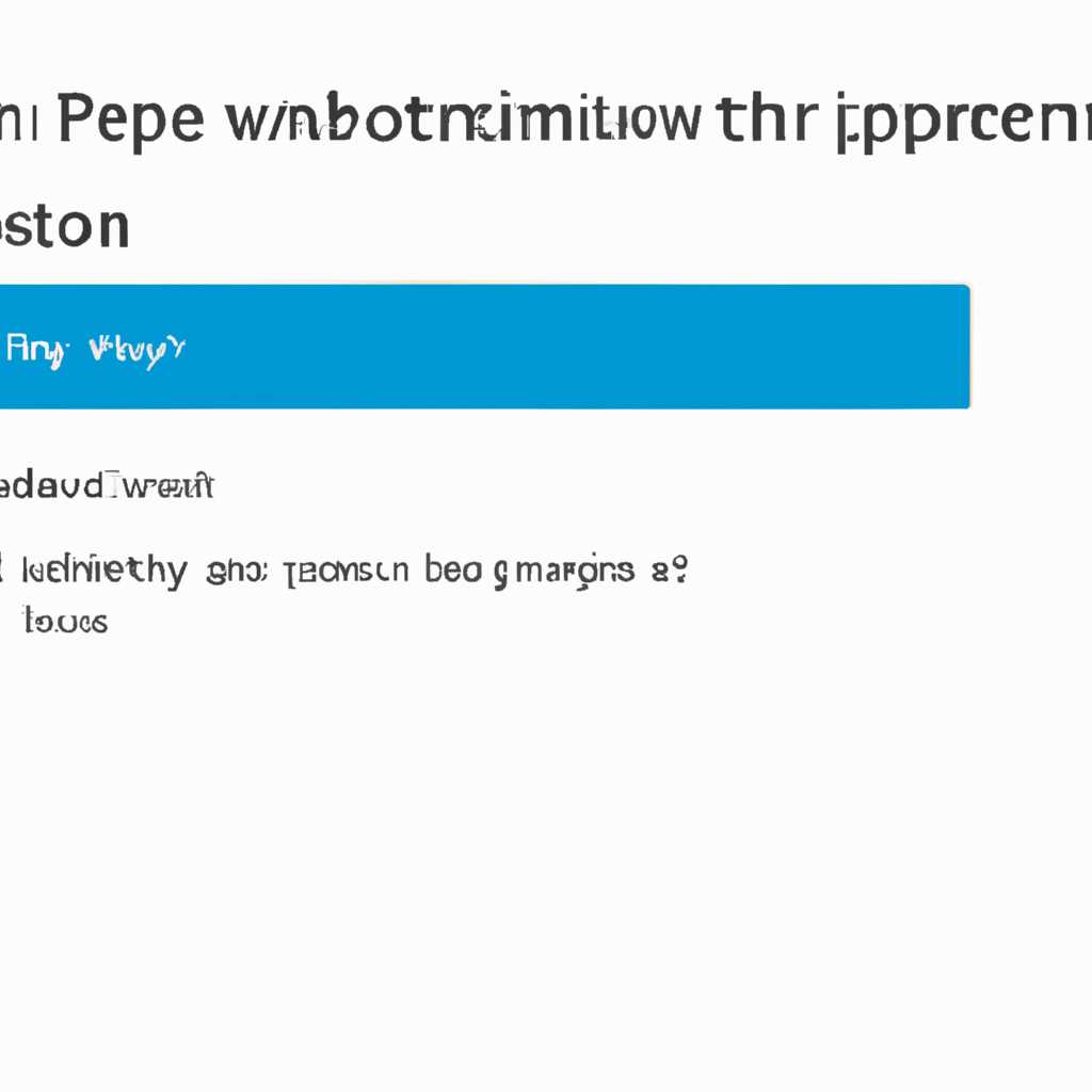 1. Проверьте наличие вирусов и запуск приложений