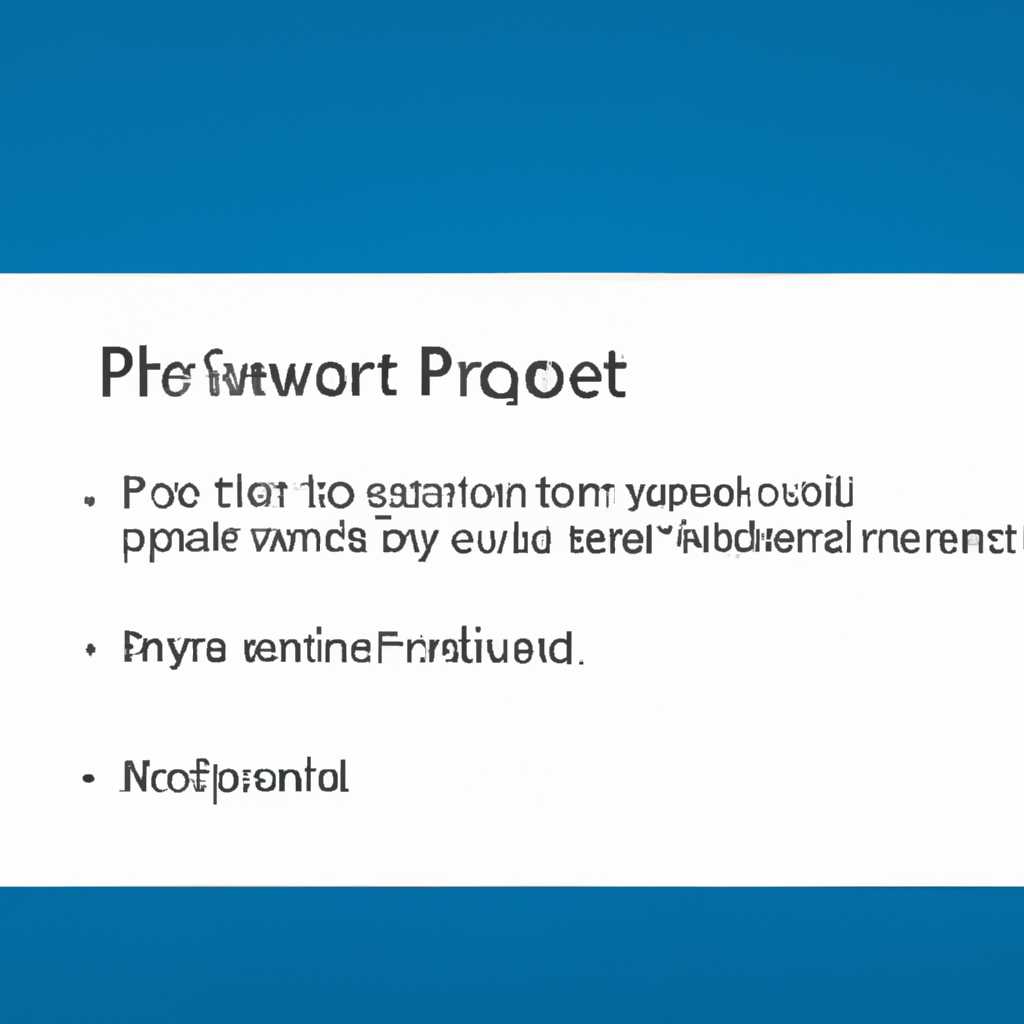 Как исправить проблему, когда параметры входа в учетной записи Windows 10 не открывается