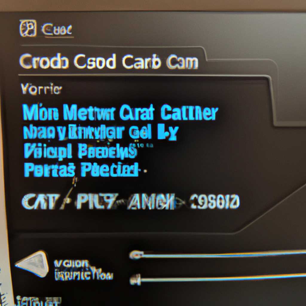 Как исправить проблему Не удается запустить AMD Catalyst Control Center в настоящий момент?