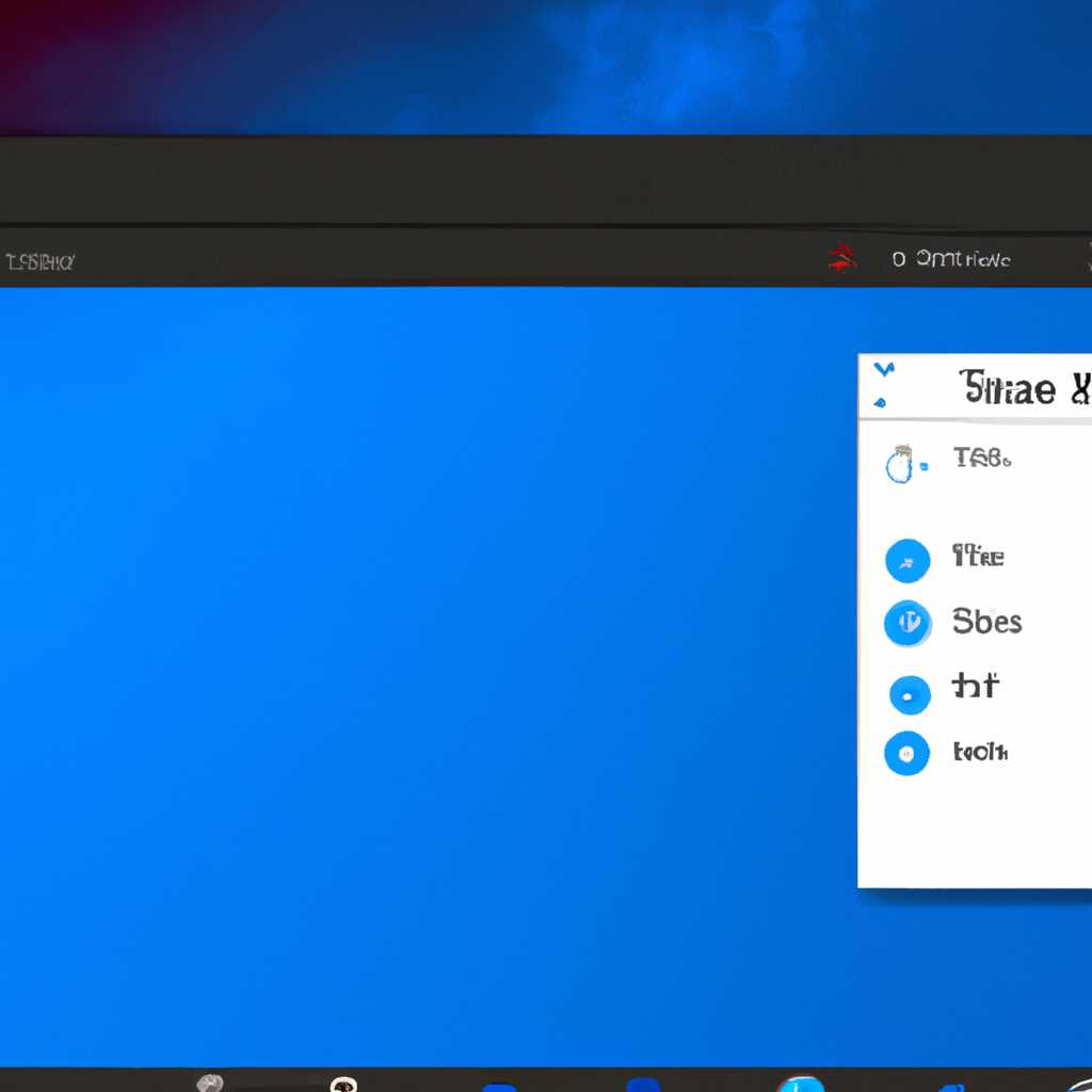 Как исправить проблему отображения «Панели задач» в Windows 10