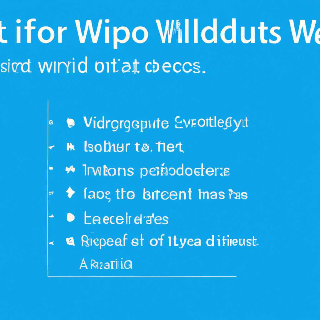 Как исправить проблему периодического отключения Wi-Fi на компьютере с Windows 10
