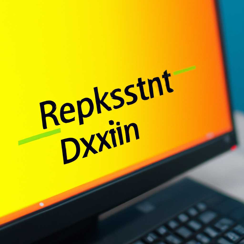 Как исправить проблему с постоянной перезагрузкой в Windows 10