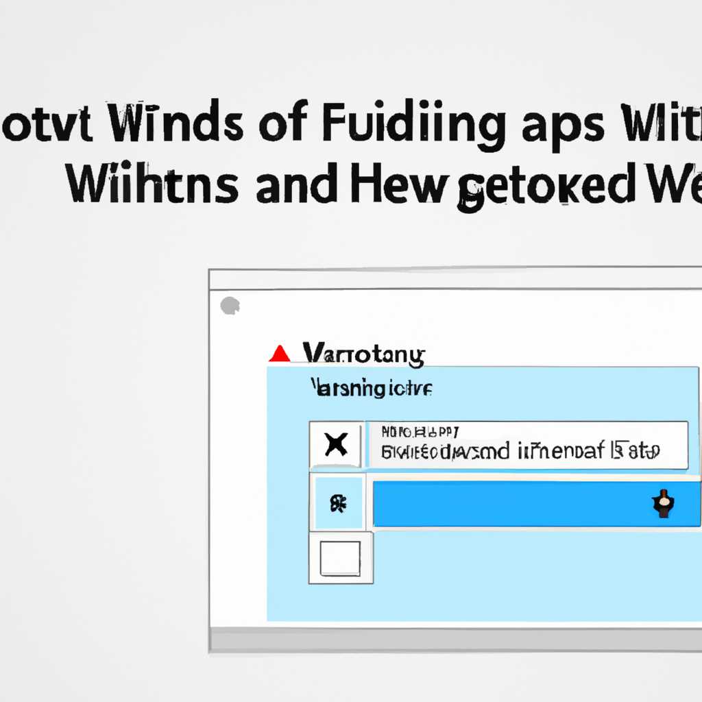Как использовать команду DISM для восстановления настроек Windows?