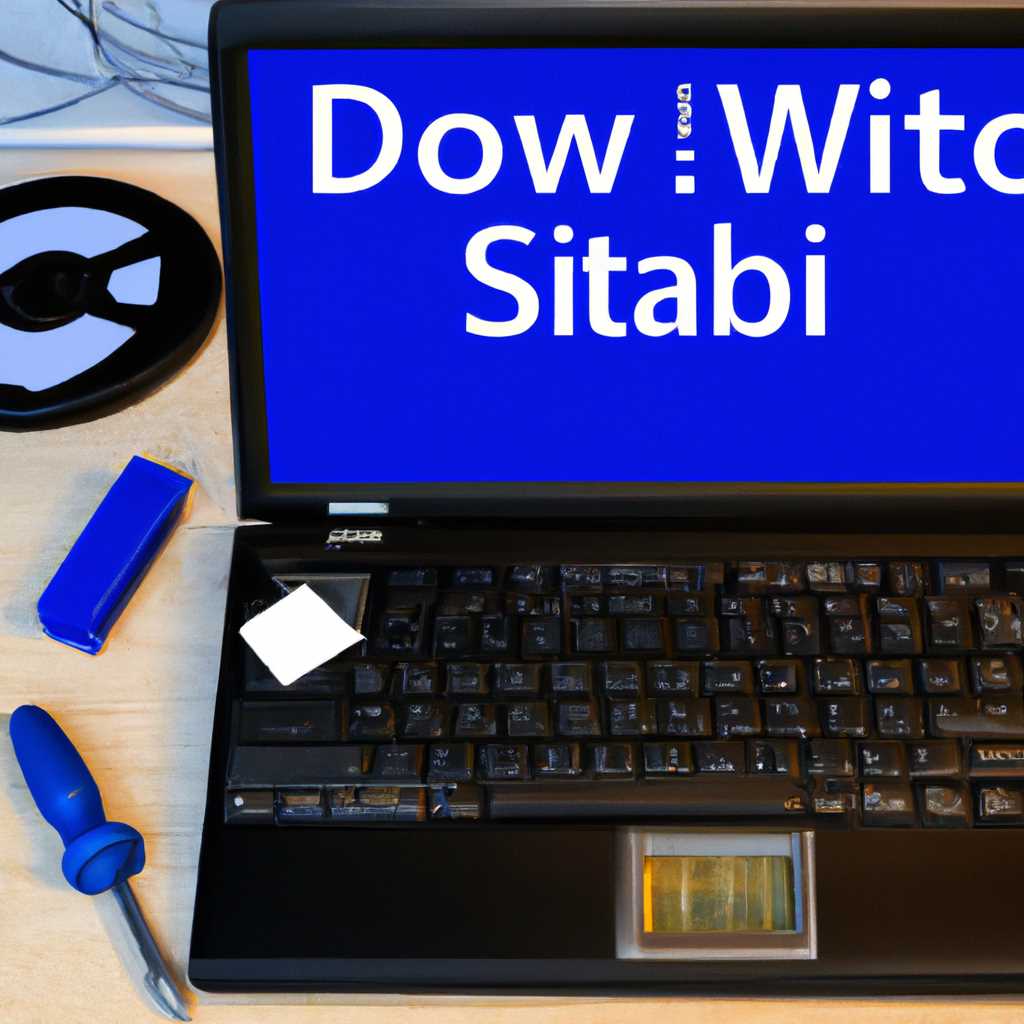 Как исправить проблему при установке Windows 7, когда не видит устройства: мышку, клавиатуру, загрузочную флешку, жесткий диск, SSD диск, оптический DVD-привод