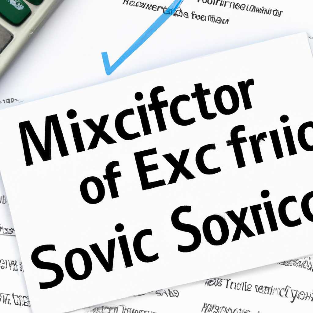 Как исправить проблему с активацией продукта Microsoft Office: подробная инструкция