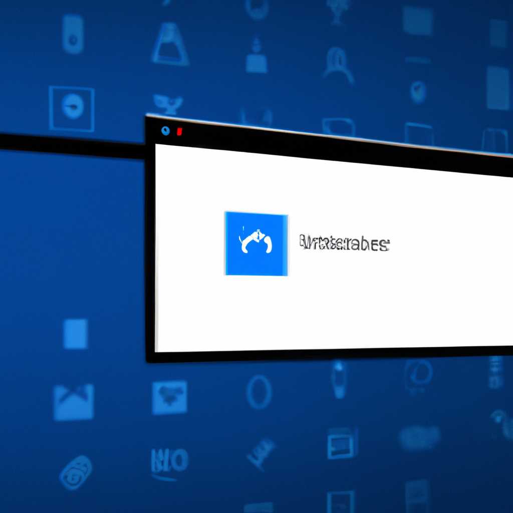 Как исправить проблему с автоматическим снижением увеличения громкости в Windows 10
