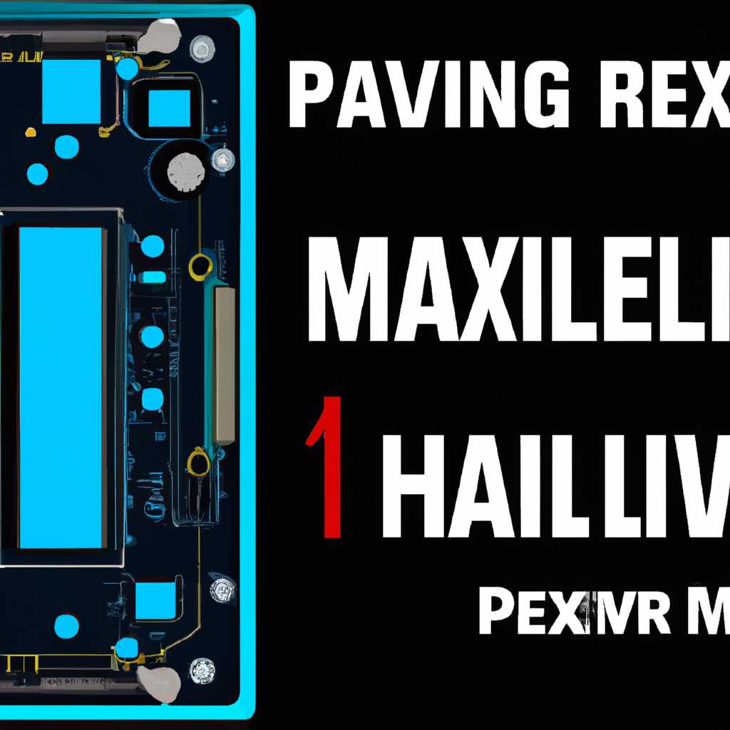 Решение 1 Загрузите драйвер Marvell 91xx с веб-сайта производителя вашего компьютера