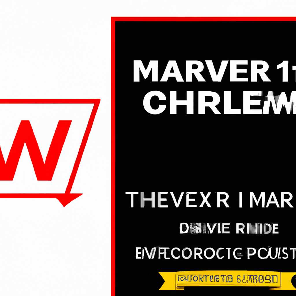 Как исправить проблему с драйвером Marvell 91xx в Windows 10