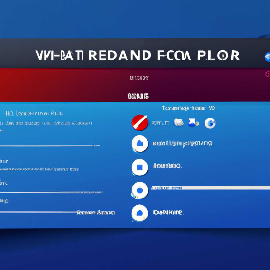Закройте широковещательный сервер DVR вручную