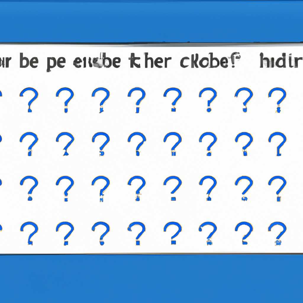 Как исправить проблему с кодировкой Windows: знаки вопроса вместо русских букв