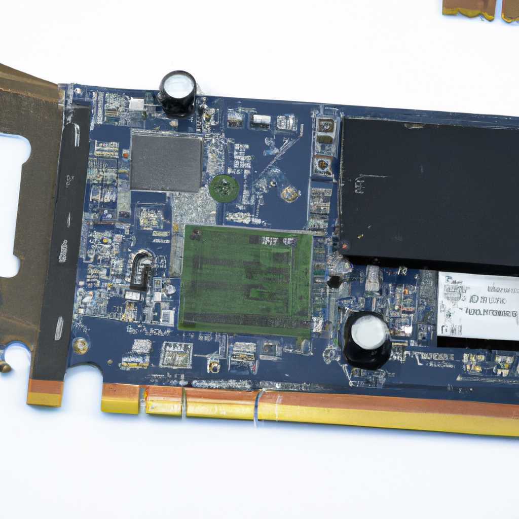 Как исправить проблему с контроллером Realtek PCIe GBE, который не работает
