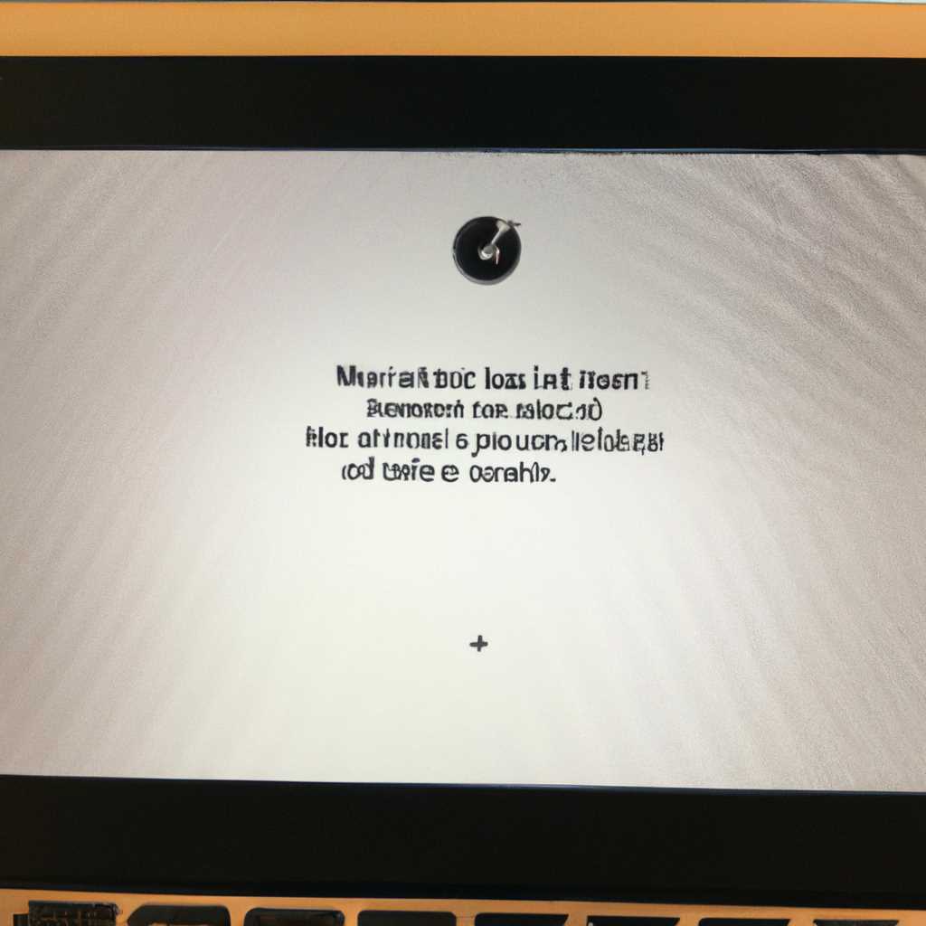 Как исправить проблему с MacBook Pro, который застрял на «О секунде оставшемся» в течение часа