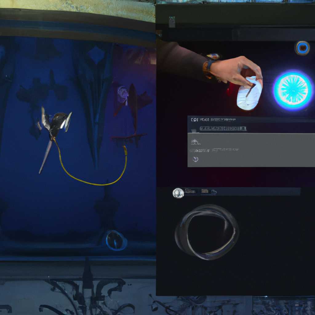 Как исправить проблему с мышкой в игре Aion на Windows 10