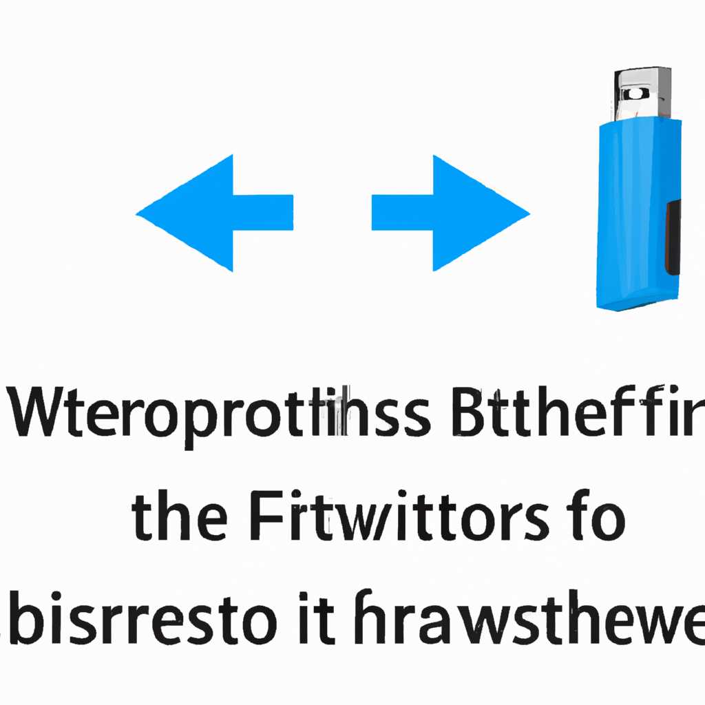Как исправить проблему с не поддерживаемым Bluetooth в Windows Server: решение для адаптеров Atheros Bluetooth